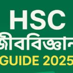 HSC Biology Guide