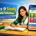 Class 9 Study Problem Solution