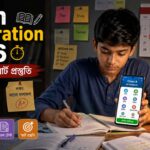 Class 8 Guide book 2026