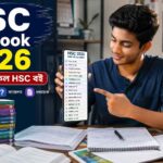 HSC All Book 2026