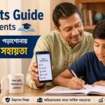class 8 guide 2026 lakchar