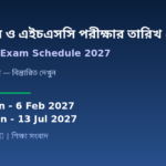 SSC Exam Schedule 2027 – Education Minister Announces January 7 Start Date