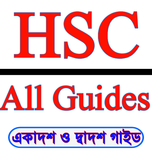 অ্যাপ স্ক্রিনশট ৩