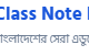 Class Note BD