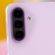 sony 1 — নতুন রূপে Sony Xperia 1 VII: বাংলাদেশে কবে আসছে ও দাম কত?